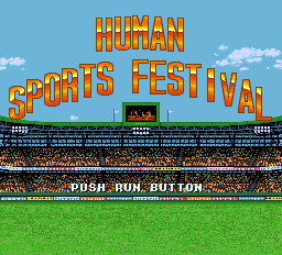 Human Sports Festival Title Screen